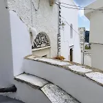 Casa de Férias Beliotis' House *