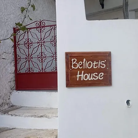 Casa de Férias Beliotis' House Apérathos